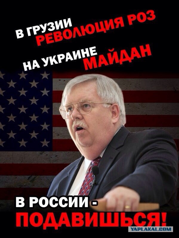 Нардеп Украины заказал «доставку» Рамзана Кадырова