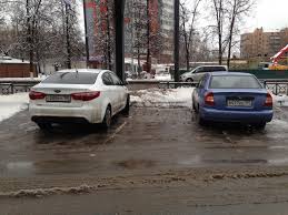 Оппа, не занято