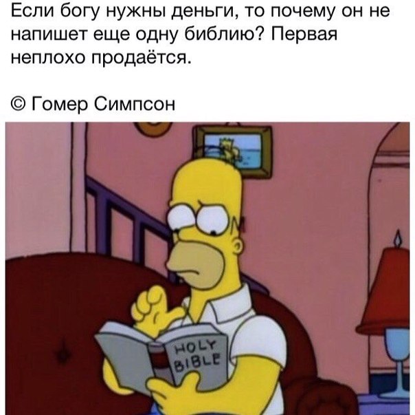 Весёлое из сети