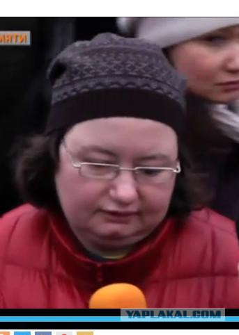 Марш предателей