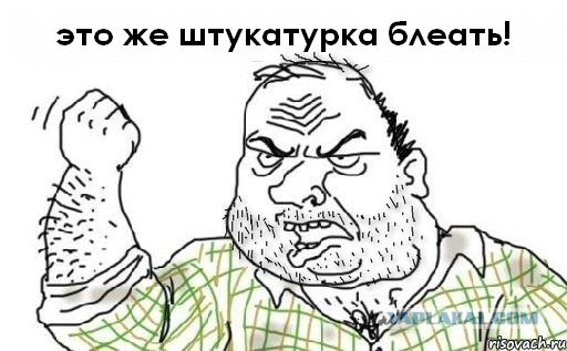 Макияж, который изменяет внешность до