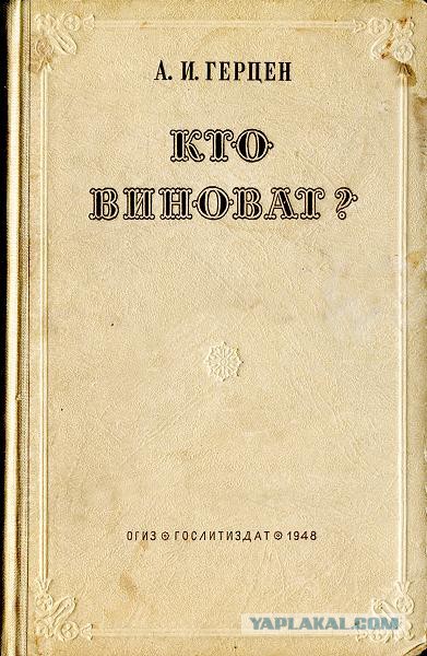 «Прямая линия» с Владимиром Путиным