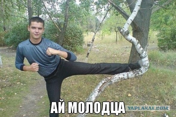 Всяко-разно