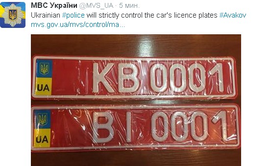 Перемирие кончилось, едва начавшись. Часть 9