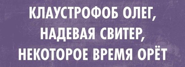 Картинки с буквами -12
