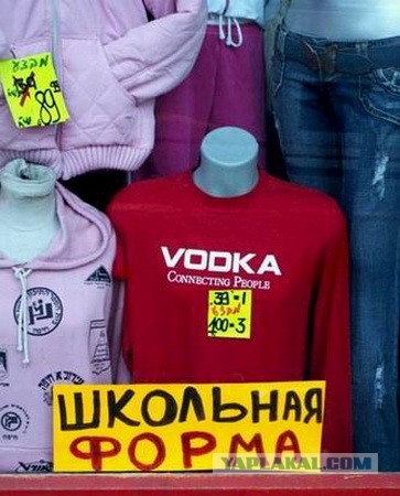 Просто картинки