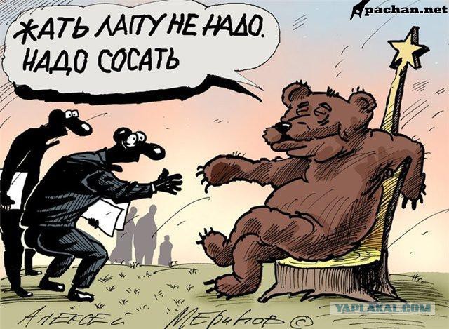 Почему мы не боимся войны?