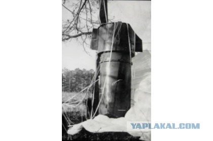 Ту-95 разбился в Хабаровском крае