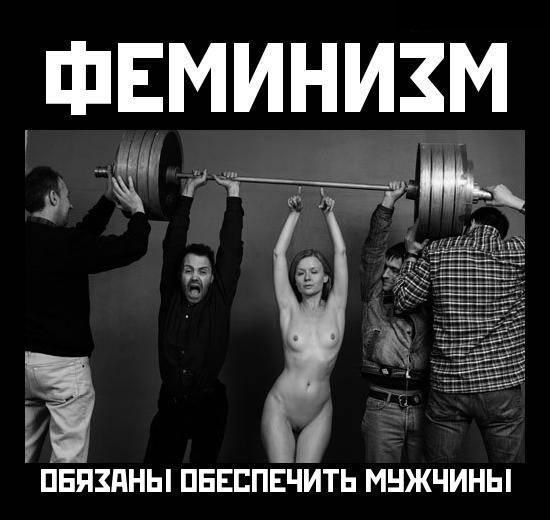 Вы хотите "демов"?