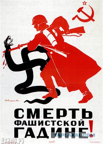 Трасса Кола на Питер. 230 км/ч