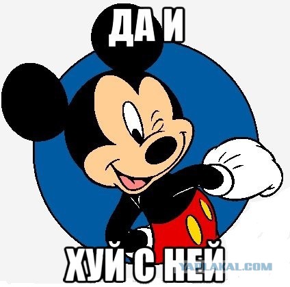 София Ротару отказалась от российского паспорта