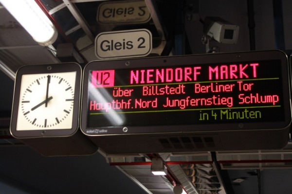 Один мой день на работе моей мечты: Гамбург, 24.01