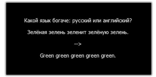 В погоне за ЮКой