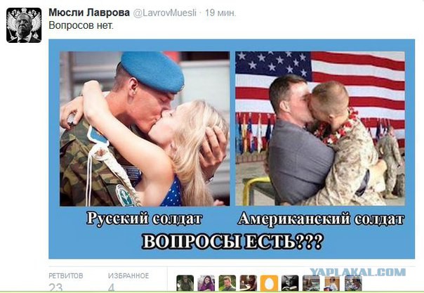 Превращение мордатого пехотинца в... девушку!