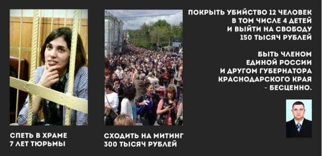 Навальный стал супер-героем за один день