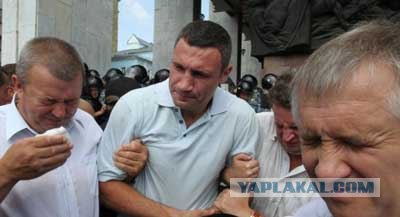 Митинг оппозиции в Киеве