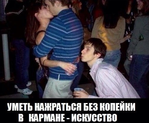 Картинки, надписи
