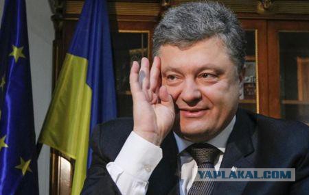 Это провал...Он точно агент Кремля...