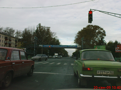 Фотоприколы