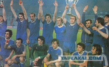 1981 год в СССР