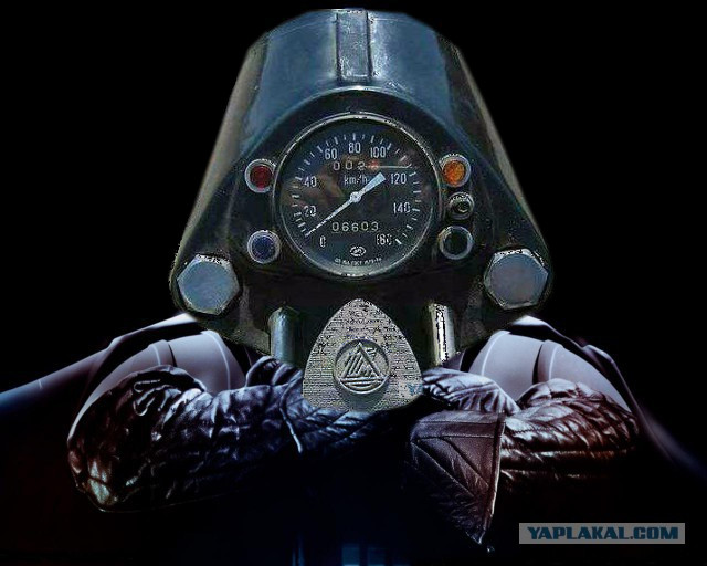 Показалось