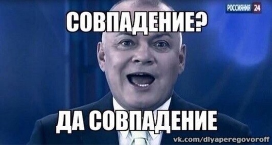 Очередной беспредел охранников в Воронеже