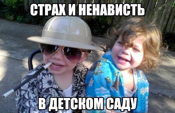 Абсурдная субботница