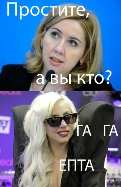 Смешные картинки с надписями