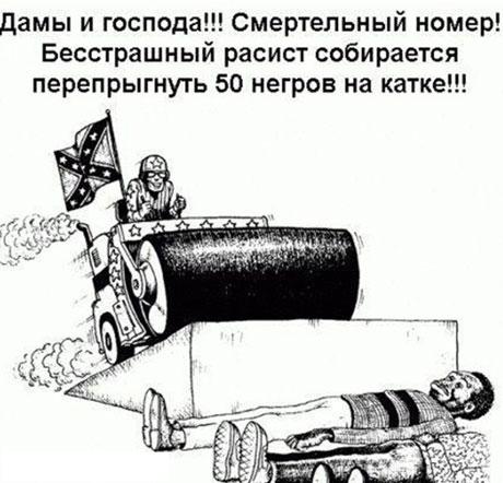 Абсурдный юмор ч.21