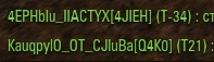 Wargaming 34