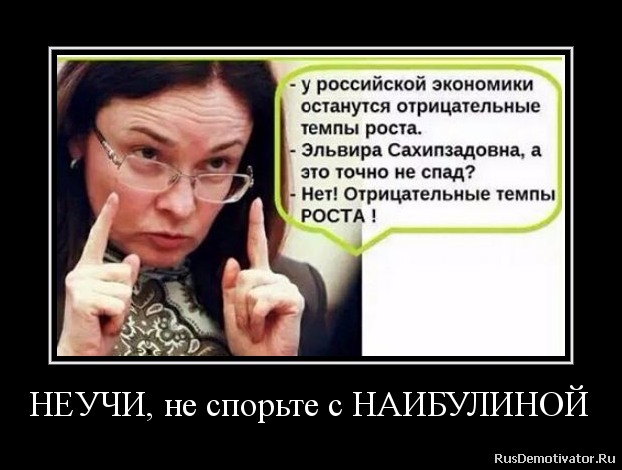 В Госдуму внесли законопроект о переносе начала учебного года