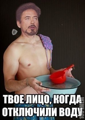Абстрактный юмор.