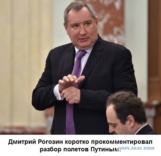 После запуска с Восточного Путин объявил выговоры Рогозину и Комарову