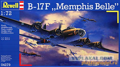 Легендарная машина войны: Boeing B-17 Летающая Крепость