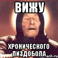 Путин: Российская экономика стабилизировалась