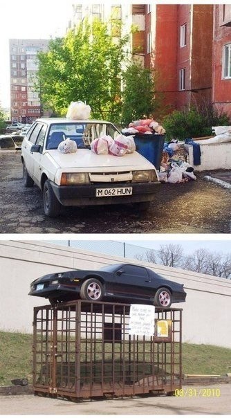 Подборка интересных и веселых картинок