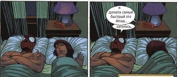 Абсурдный юмор