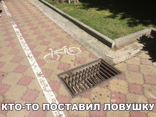 Подборка интересных и смешных картинок
