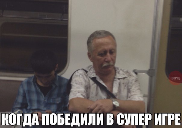 Ассорти картинок из сети