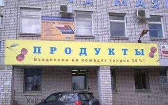 Ассорти картинок из сети