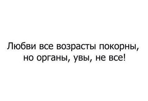 Подборка приколов