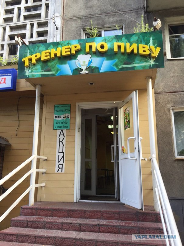 Всякое разное из интернета