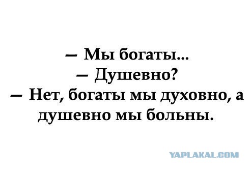 Картинки и приколы из сети