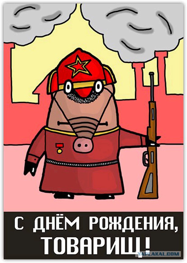 Wargaming 38