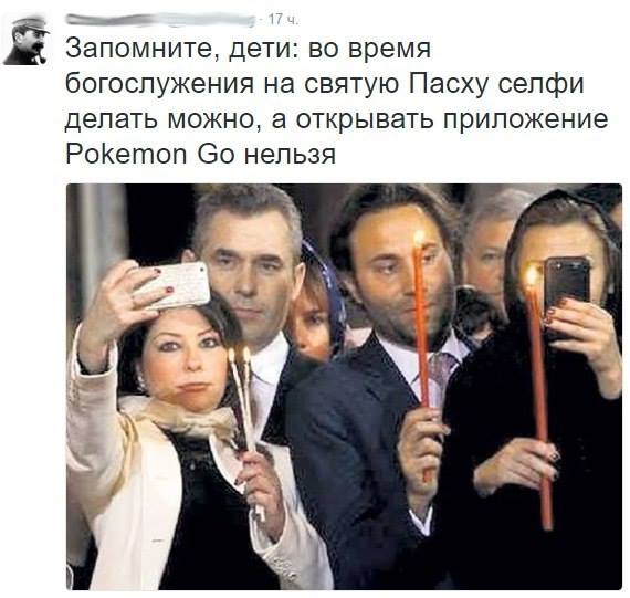 Картинки и приколы из сети, для поднятия настроения=)