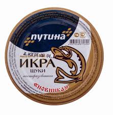 Самый дорогой супермаркет России
