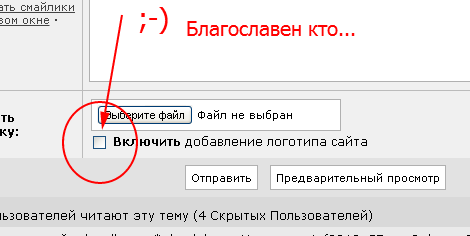 Из Китая с приветом!