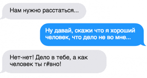 Предпраздничный маразм на предстоящую неделю