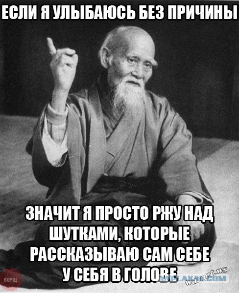 Картинки, весело, чернуха, не везде.
