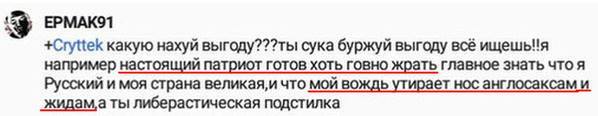 Антироссийские санкции нельзя отменять!